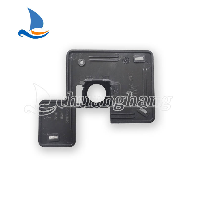 Bracket for Ultrasonic Sensor, Front Middle Left 3785122HY02 for hongqi