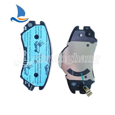 CENTER PAD ASSY SPARE WHEEL
